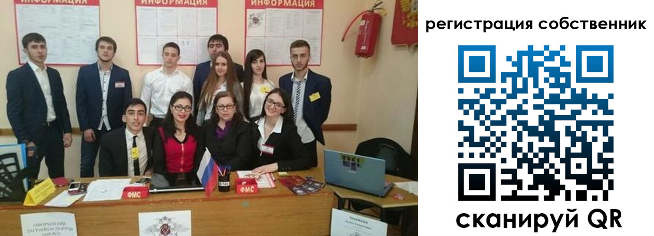 форма 3 в Стародубе